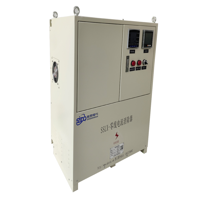 普通型零線(xiàn)電流消除器