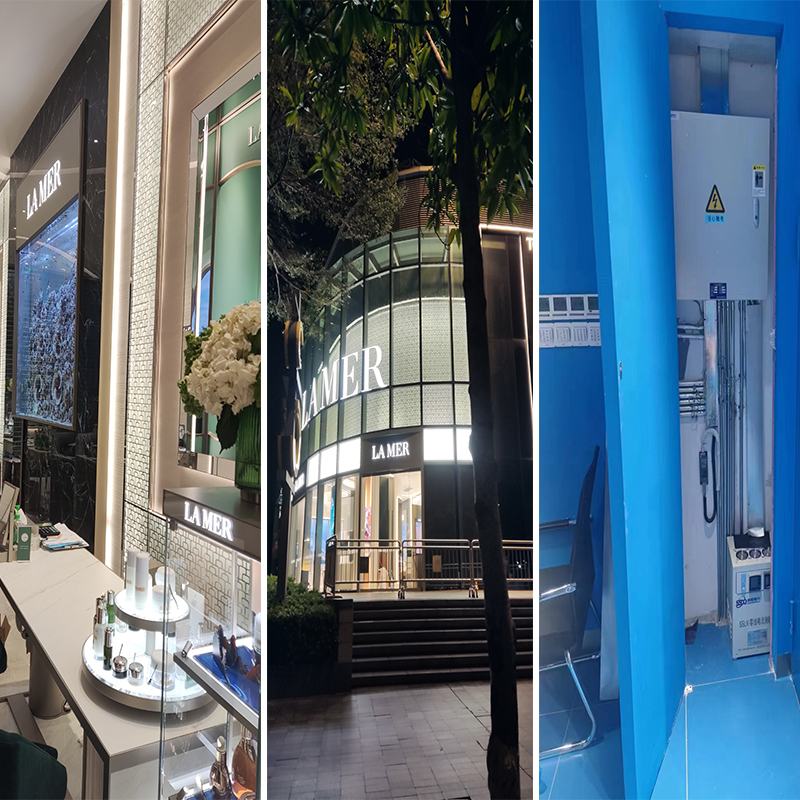 雅詩(shī)蘭黛海藍(lán)之迷