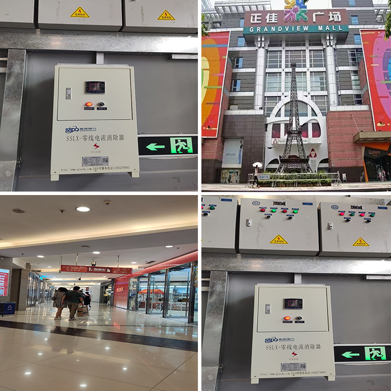 正佳購(gòu)物廣場(chǎng)