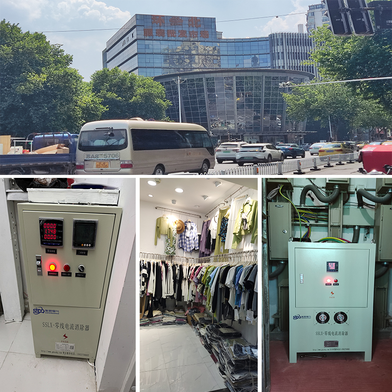 南京環(huán)北服裝批發(fā)市場(chǎng)